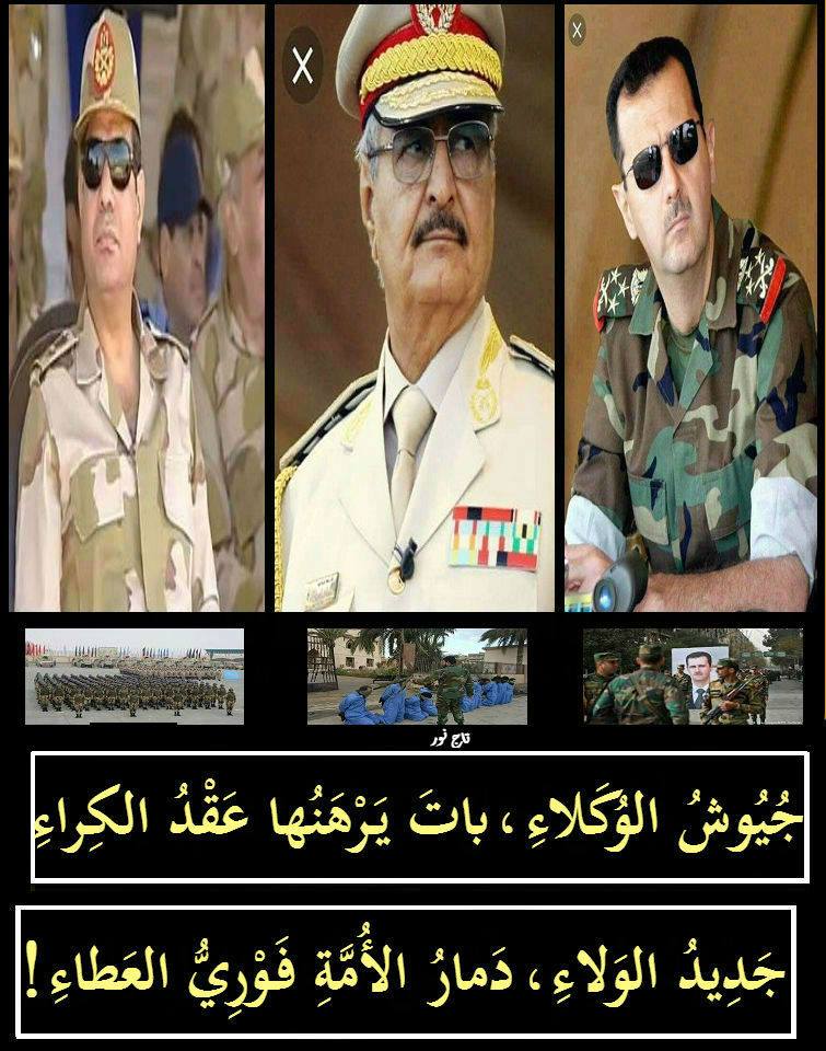 ألا تلاحظون