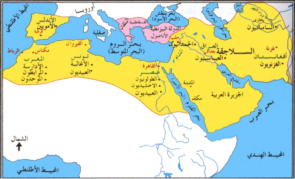 تاريخ المغرب والأندلس الدكتور أحمد الدعيج