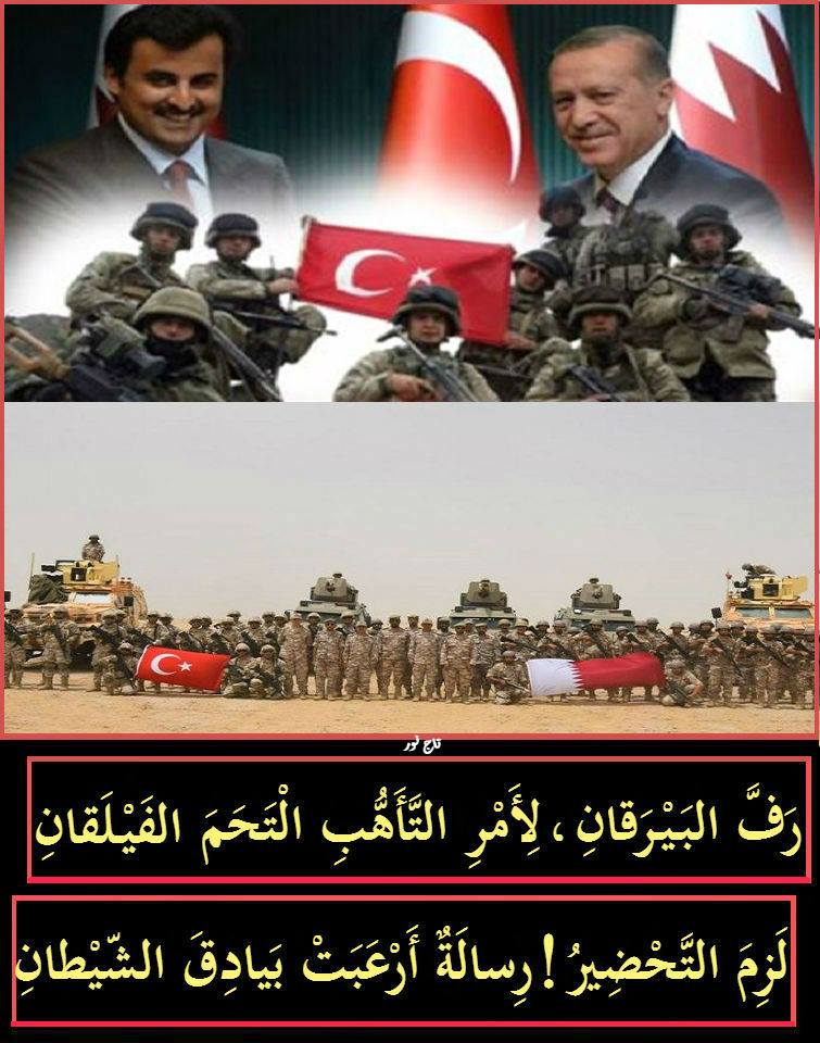 تدريبات على مستوى عالٍ