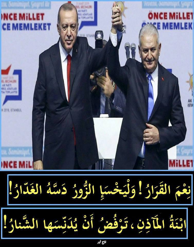 من بركات رمضان