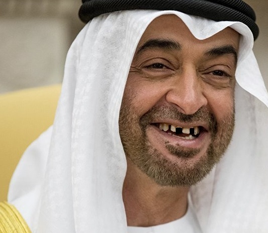وافق شن طبقة