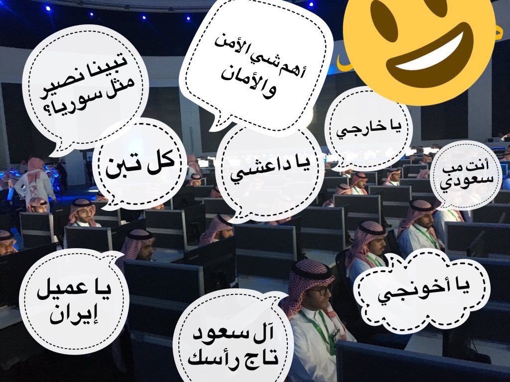 كلهم بلاد كفر